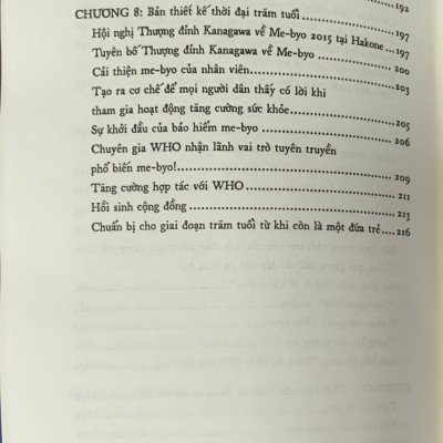 Sách - Thời đại trăm tuổi - Khuyến khích me-byo: Sự chuẩn bị cho xã hội siêu già hóa (Kuroiwa Yuji) (Nhã Nam Official)