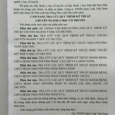 Sách Cẩm Nang Tra Cứu Quy Trình Kỹ Thuật Chuyên Ngành Y Học Cổ Truyền - V2046T