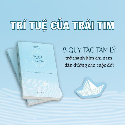 Trí Tuệ Của Trái Tim - Bản Quyền