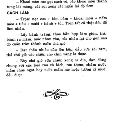 Chả Giò Và Gỏi Cuốn