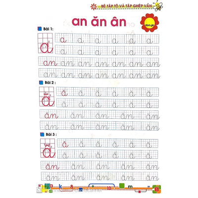 Bé Vào Lớp 1 - Bé Tập Tô & Tập Ghép Vần Tập 1 - Bản Quyền