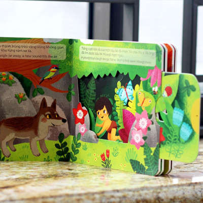 Sách Tương Tác - Sách Chuyển Động - First Stories - The Jungle Book - Cậu Bé Rừng Xanh