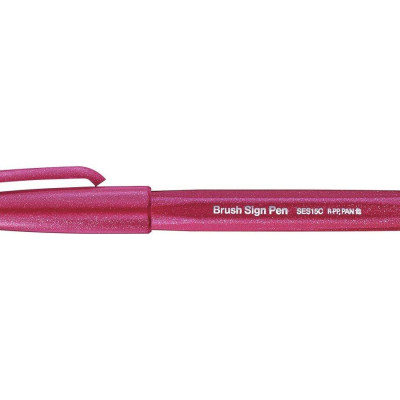 Bút Lông Màu Nước Pentel SES15C-B2 - Đỏ Tía