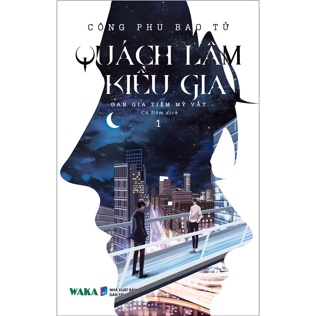 Quách Lâm Kiều Gia (Bộ 2 Tập)