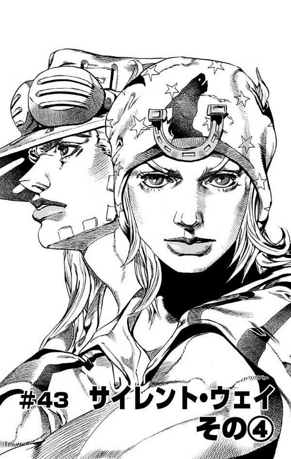 Steel Ball Run 11 Jojo