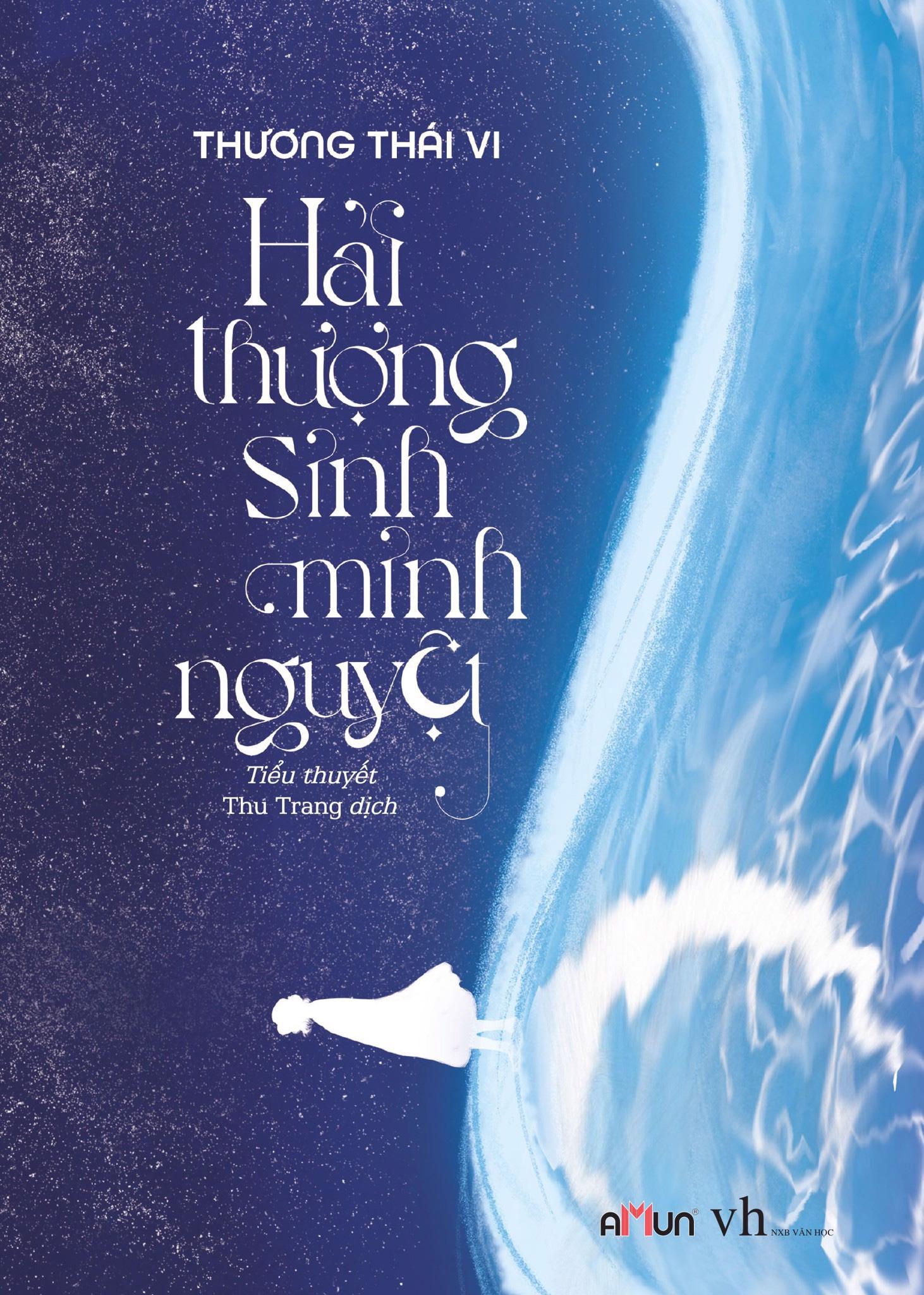 Hải Thượng Sinh Minh Nguyệt (Tặng Kèm Postcard + Bookmark)