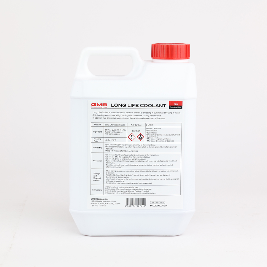 Nước Làm Mát Động Cơ Màu Đỏ GMB GLC-20-2.0-039 2L