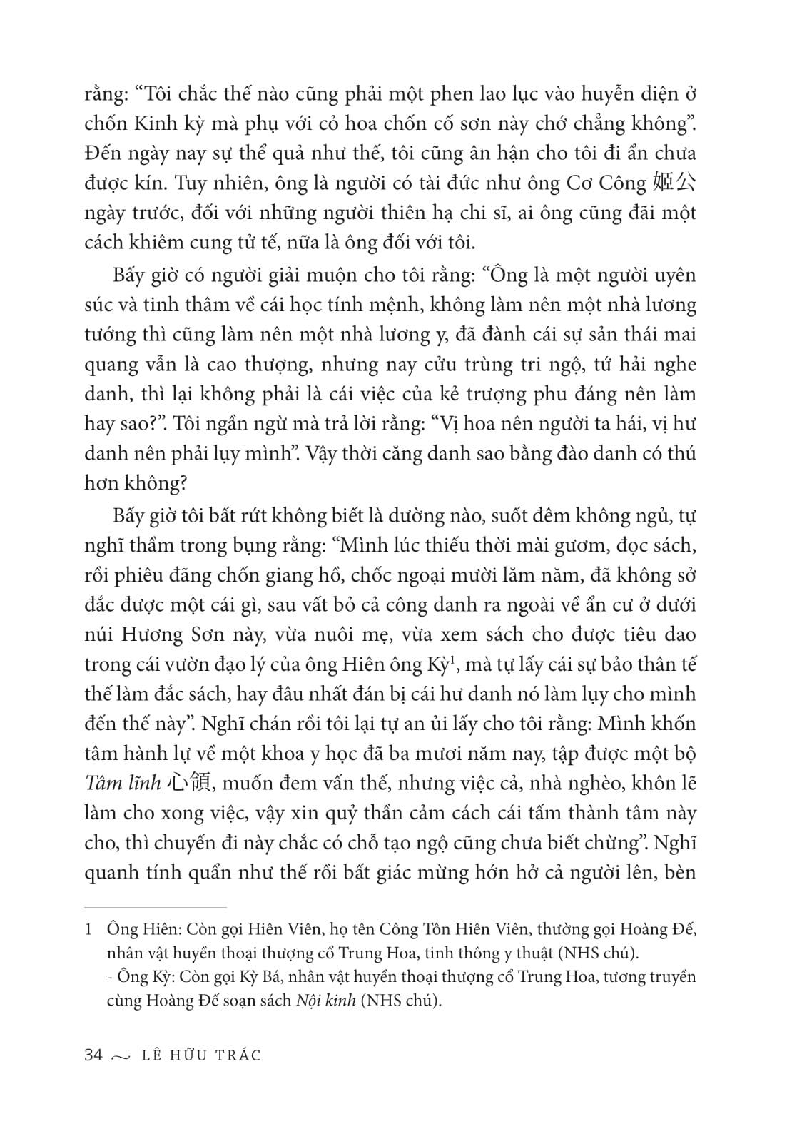 Sách - Thượng Kinh Ký Sự - Bìa Cứng