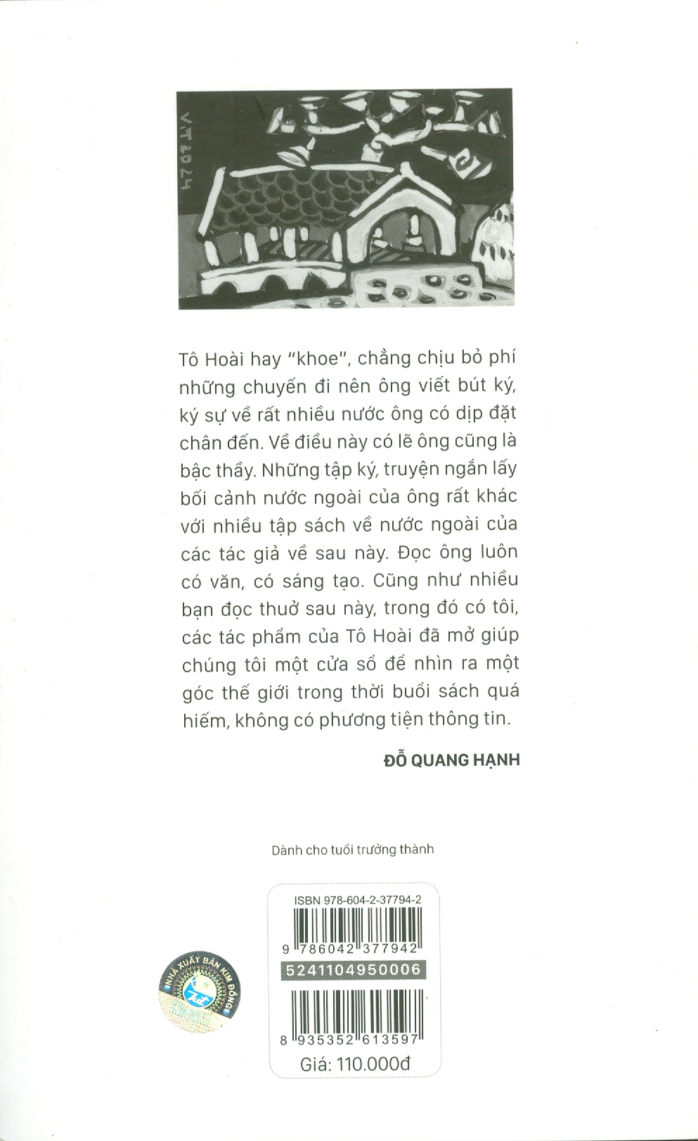 KÝ ỨC PHIÊN LÃNG - Tô Hoài - NXB Kim Đồng