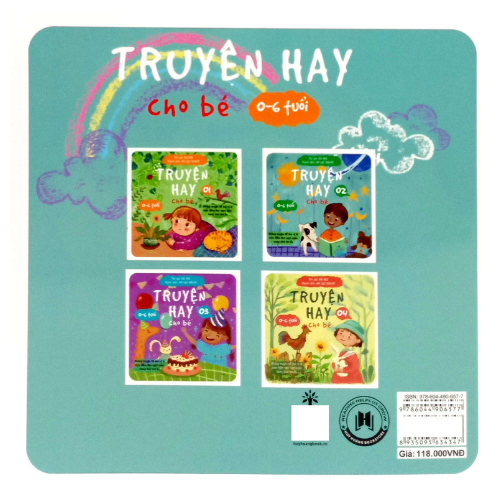 Truyện Hay Cho Bé 0 - 6 Tuổi Tập 2 (HH)