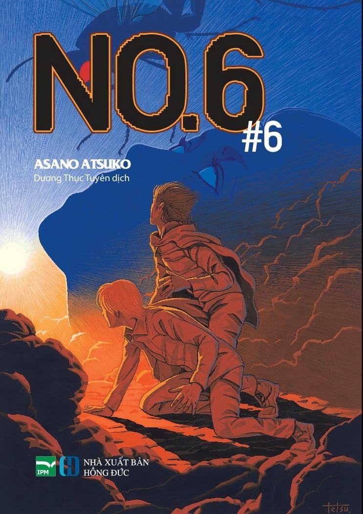 NO.6 (Vol. 6)