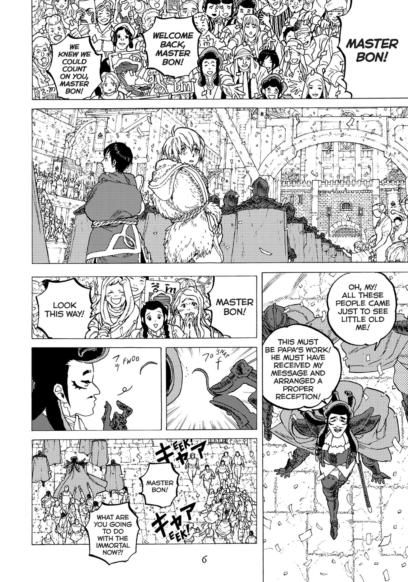 To Your Eternity 8 (English Edition)