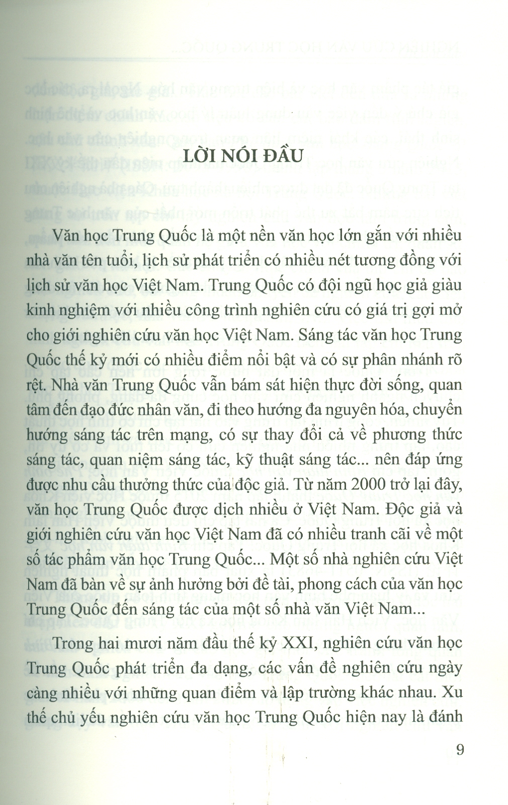 Nghiên Cứu Văn Học Trung Quốc Hai Thập Niên Đầu Thế Kỷ XXI - TS. Nguyễn Thị Hiền chủ biên