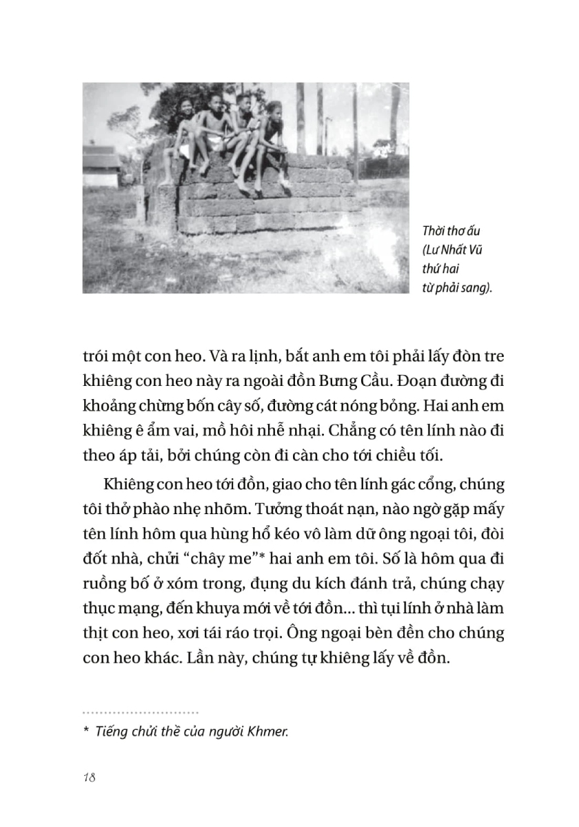 Ngày Ấy Đã Qua Rồi - TRE