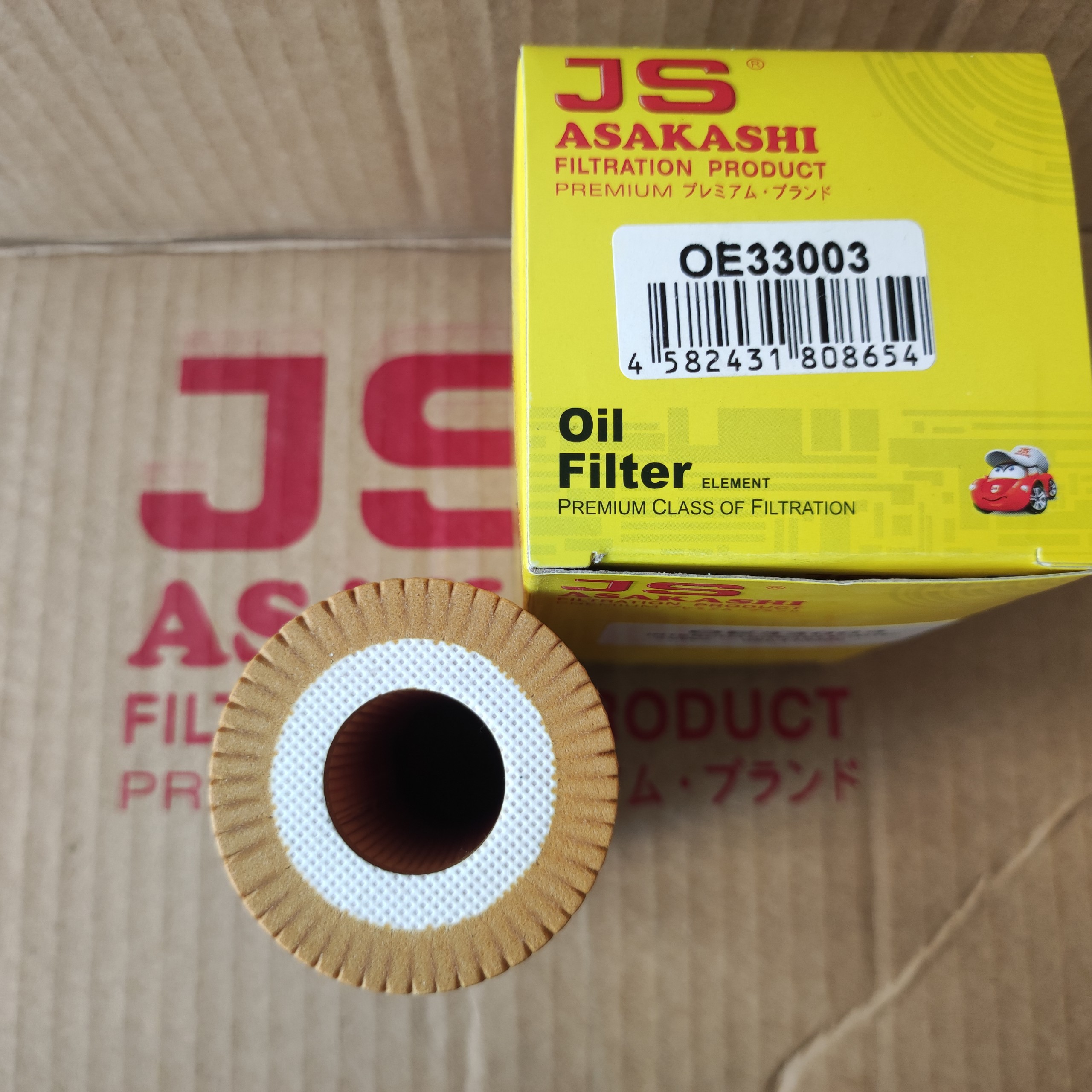 Lọc nhớt Audi Q2 2017-2021 - OE33003