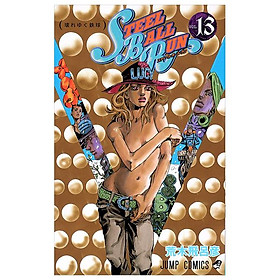 Steel Ball Run 13 Jojo