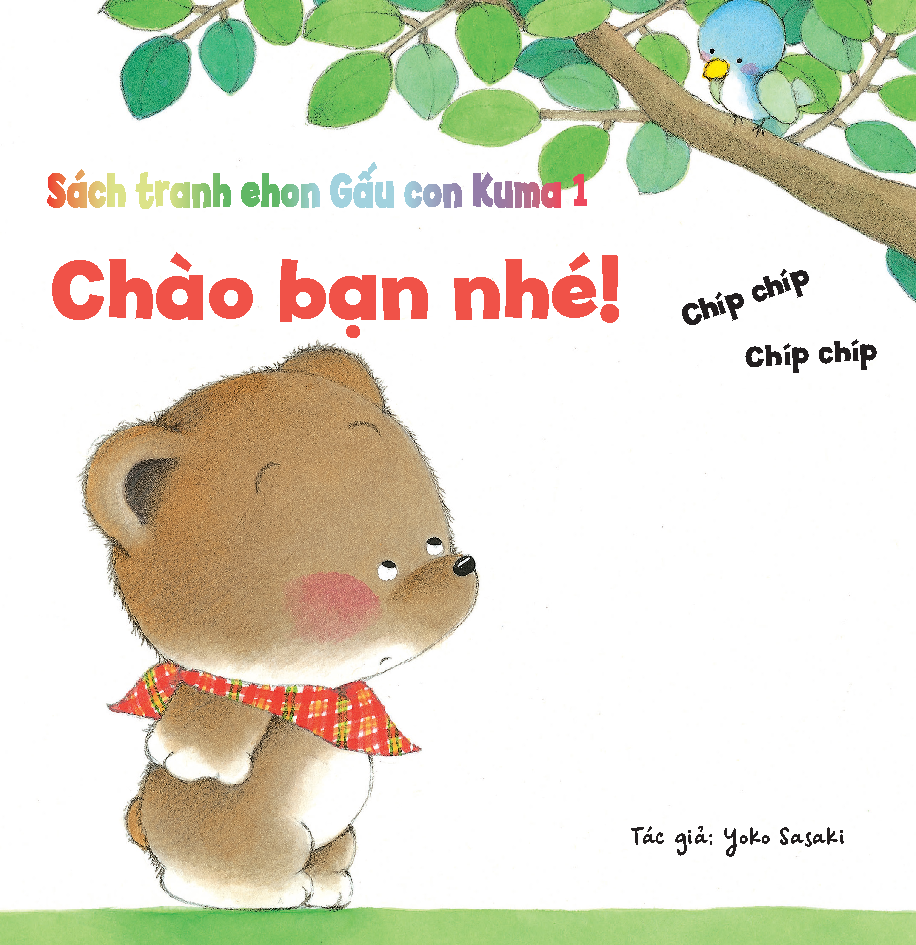 Sách - Dtpbooks - Chào bạn nhé! - Tủ sách Ehon cho bé