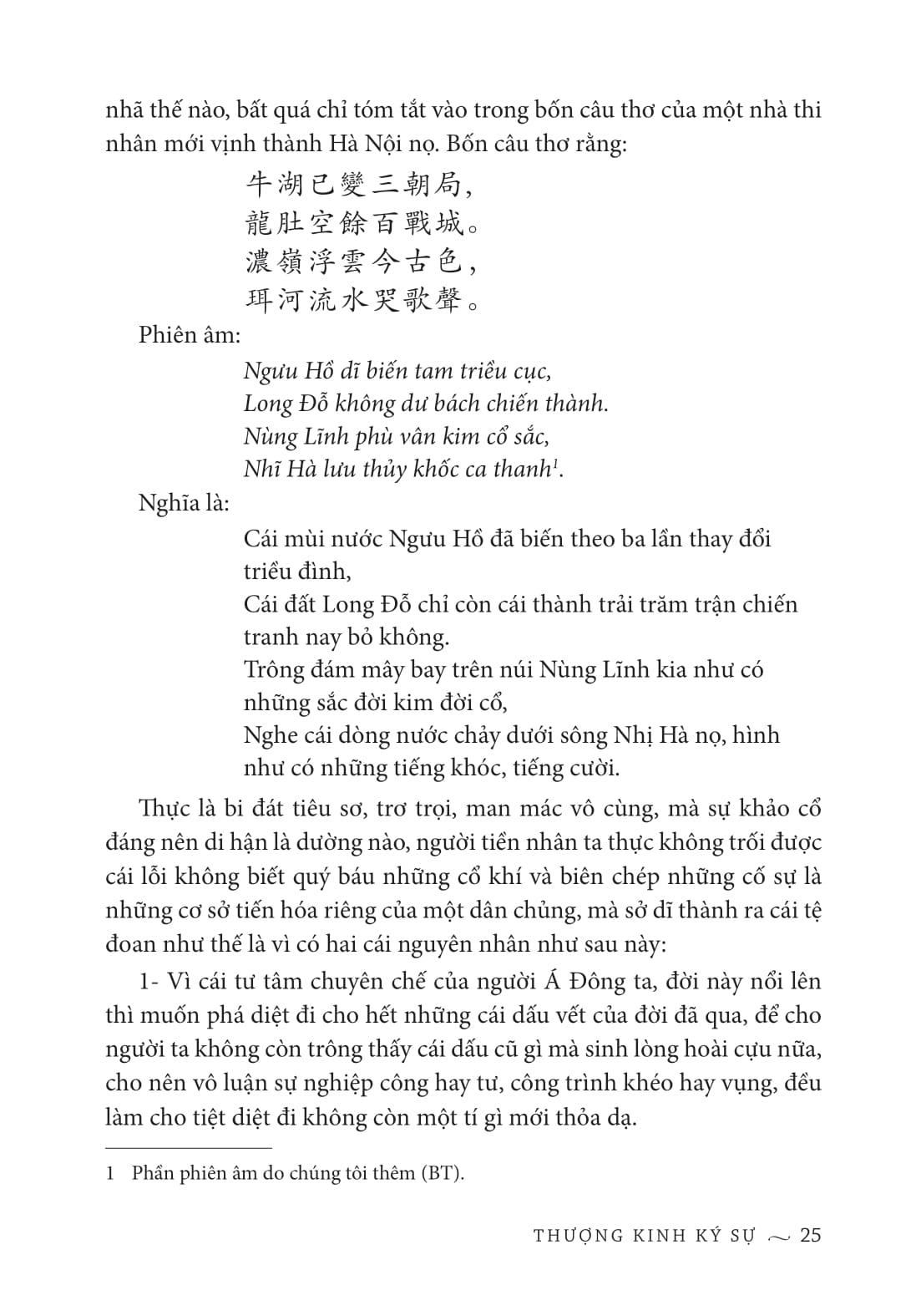 Sách - Thượng Kinh Ký Sự - Bìa Cứng