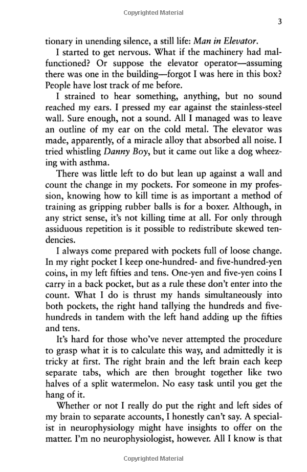 Hardboiled Wonderland And The End Of The World