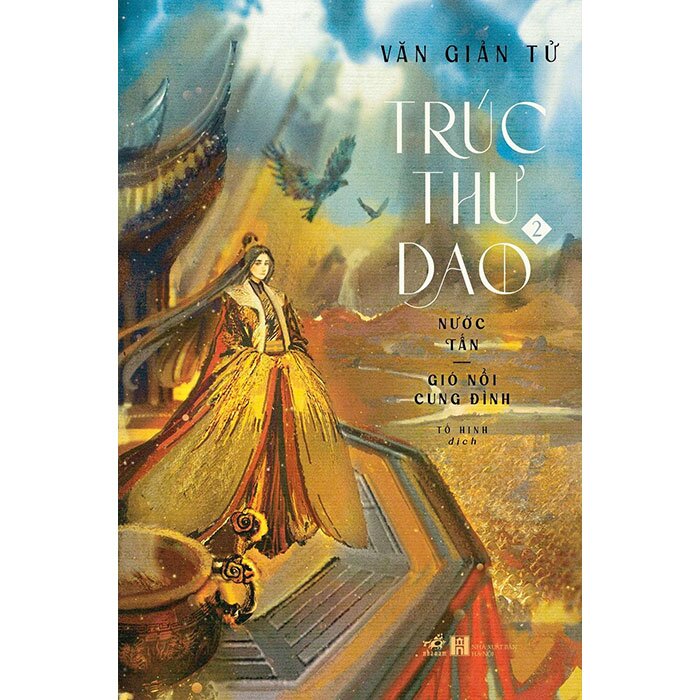 Trọn bộ 4 cuốn "Trúc thư dao" - Văn Giản Tử