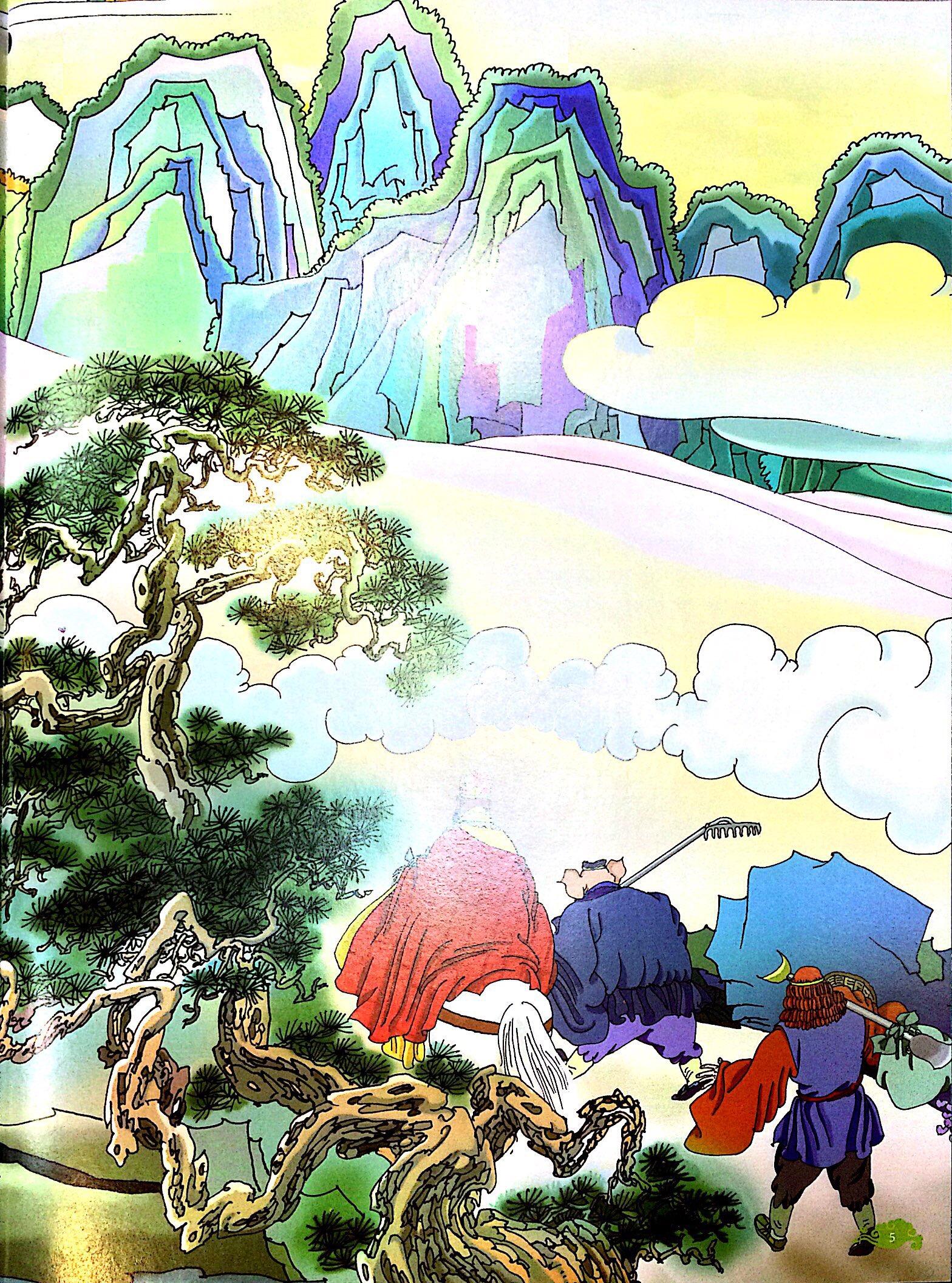 Tây Du Ký - Ăn Trộm Quả Nhân Sâm (1) - Tập 7