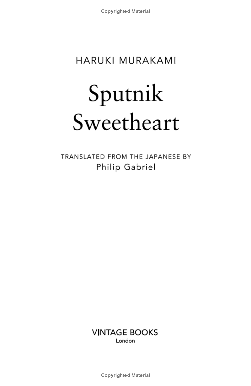 Sputnik Sweetheart (Paperback)