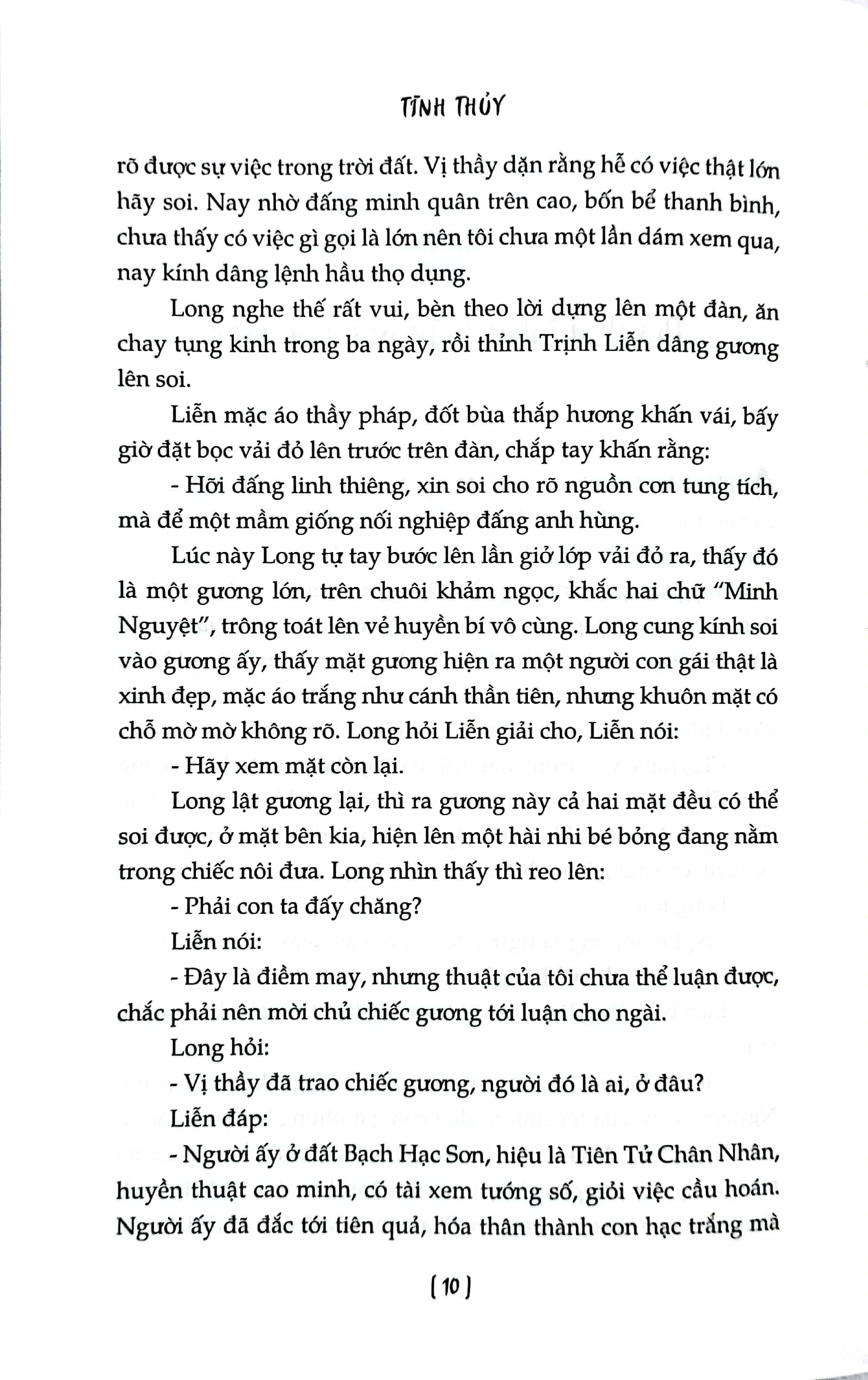 Sách - Yêu Hồ Kỳ Nữ