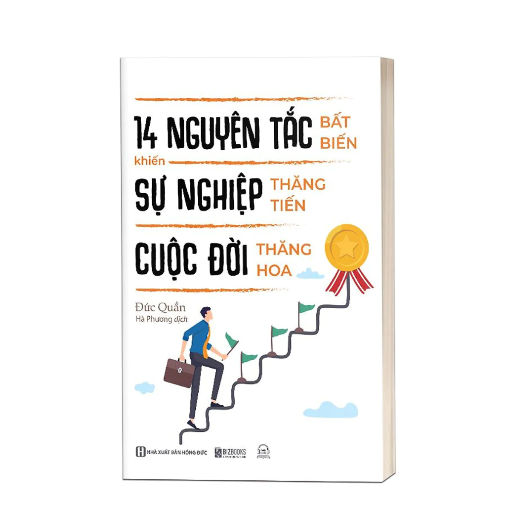 Sách - 14 nguyên tắc bất biến khiến sự nghiệp thăng tiến cuộc đời thăng hoa - MCBooks