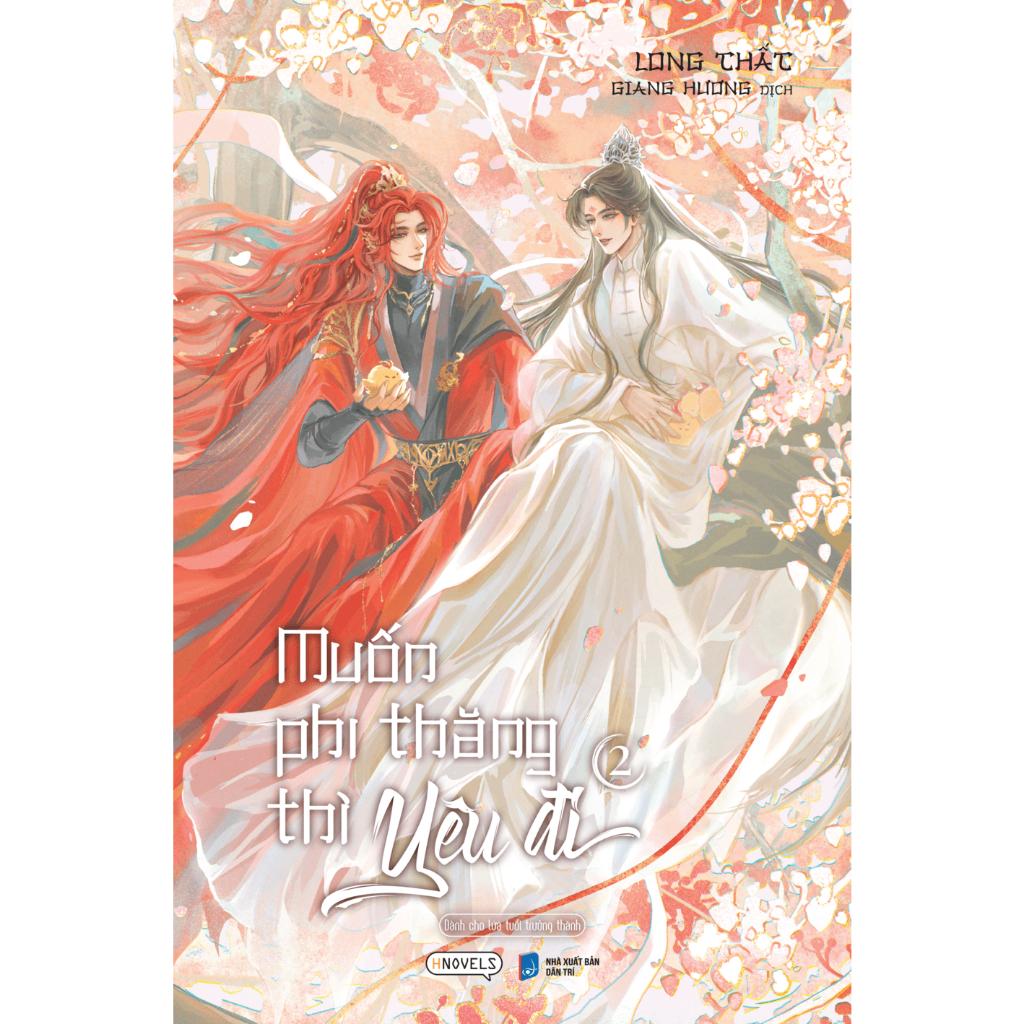 Muốn Phi Thăng Thì Yêu Đi (Tập 2) - Bản Quyền
