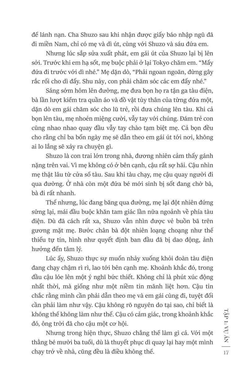 Ngụy Chứng Của Solomon - Tập 1: Chạy Án