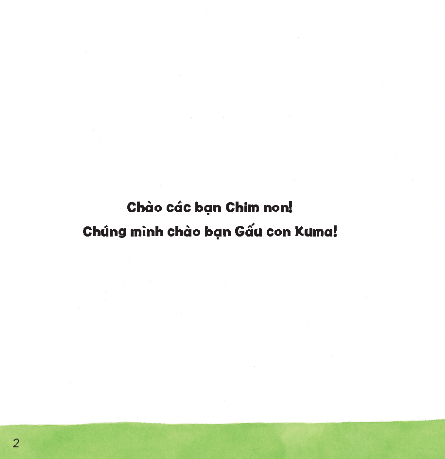 Sách - Dtpbooks - Chào bạn nhé! - Tủ sách Ehon cho bé