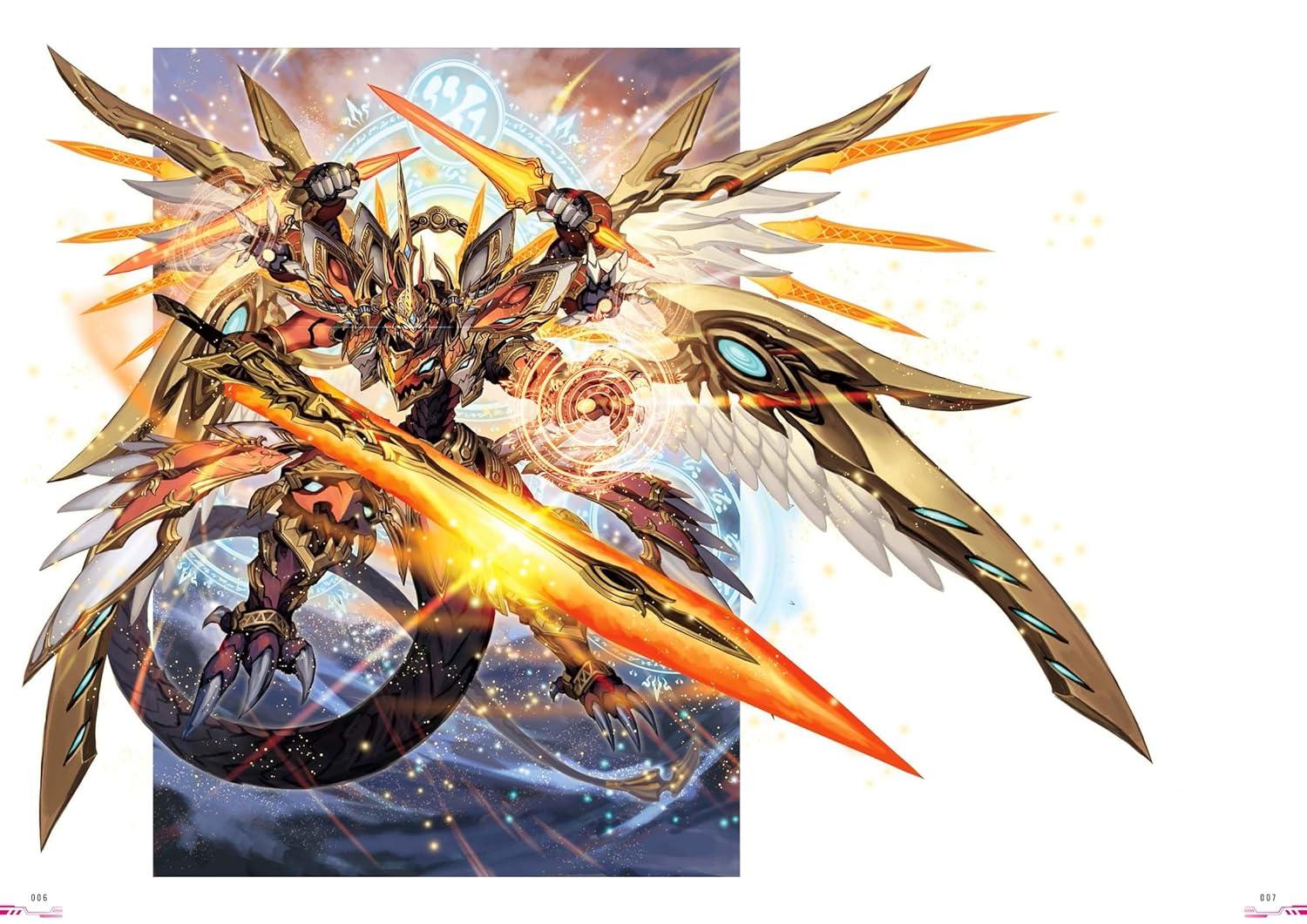 NAKAMURA 8 Art Book: Evolution (Japanese Edition)