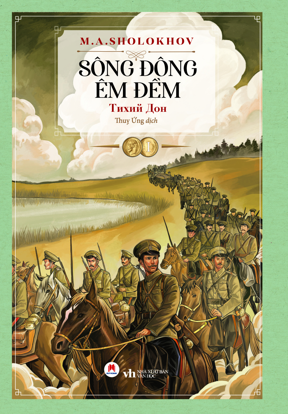 Sông Đông Êm Đềm (Bộ 2 Cuốn)