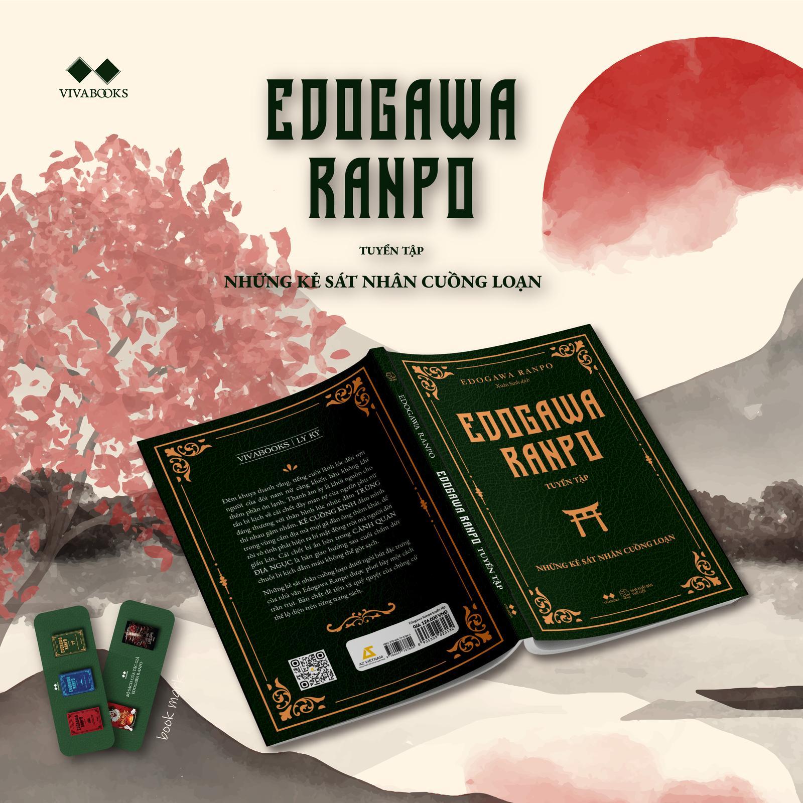 Edogawa Ranpo Tuyển Tập Những Kẻ Sát Nhân Cuồng Loạn - Bản Quyền