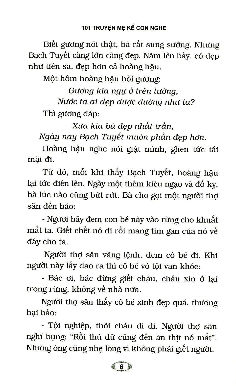 Sách- 101 Truyện Mẹ Kể Con Nghe (Tập 1)( Tái bản 2021)- 2HBooks