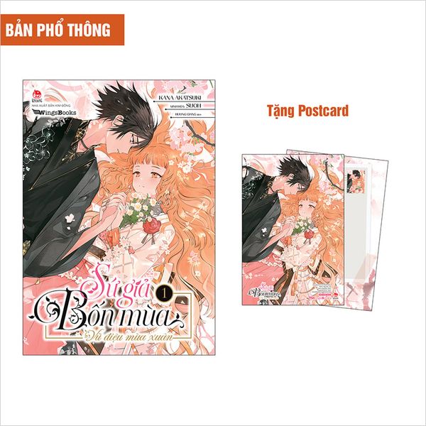 Sách - Sứ giả bốn mùa - Vũ điệu màu xuân - Quyển 1