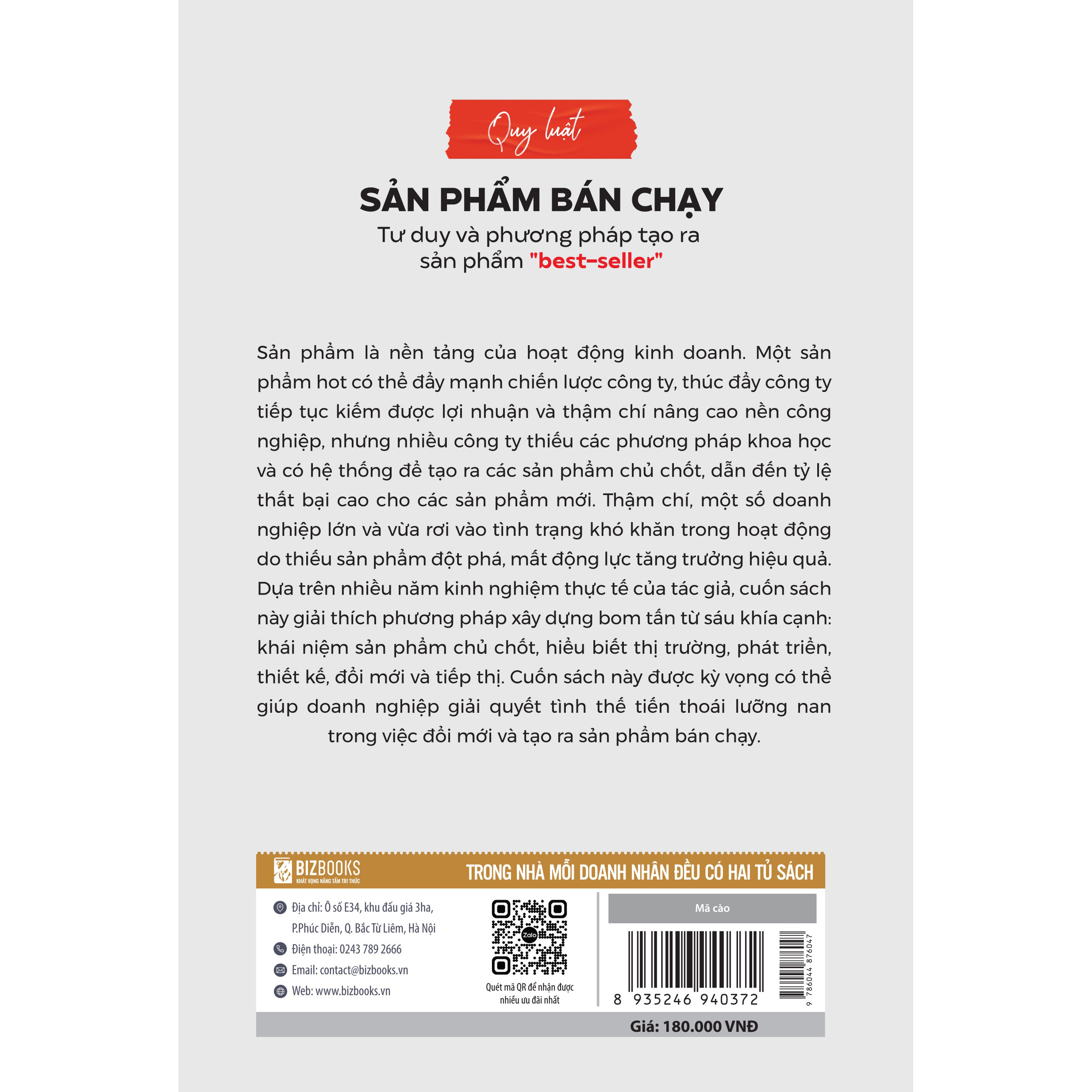 Quy luật sản phẩm bán chạy: Tư duy và phương pháp tạo ra sản phẩm "best-seller"