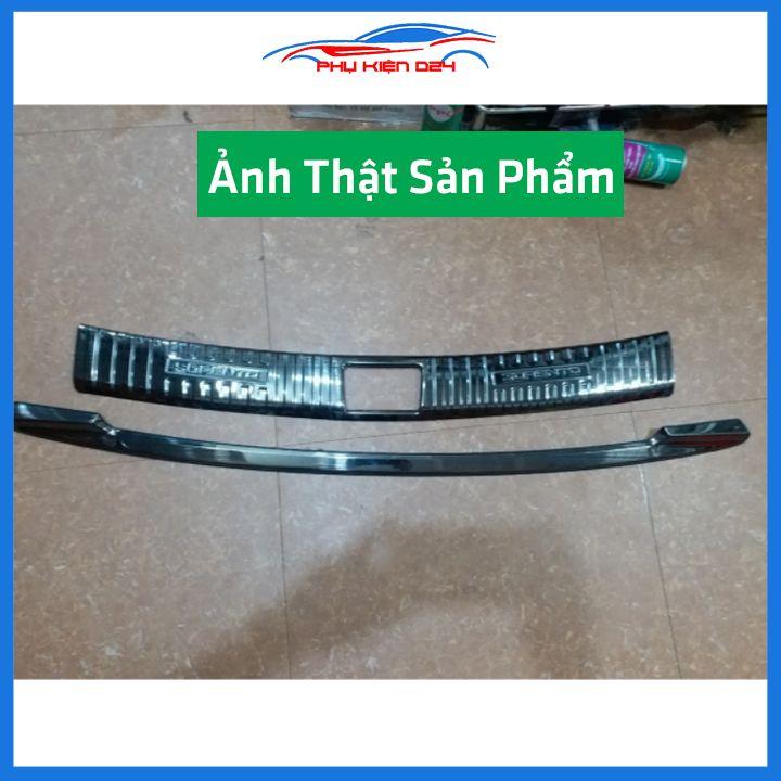 Ốp chống trầy cốp Sorento 2020-2021-2022 thép không gỉ vân cacbon chống trầy bảo vệ xe