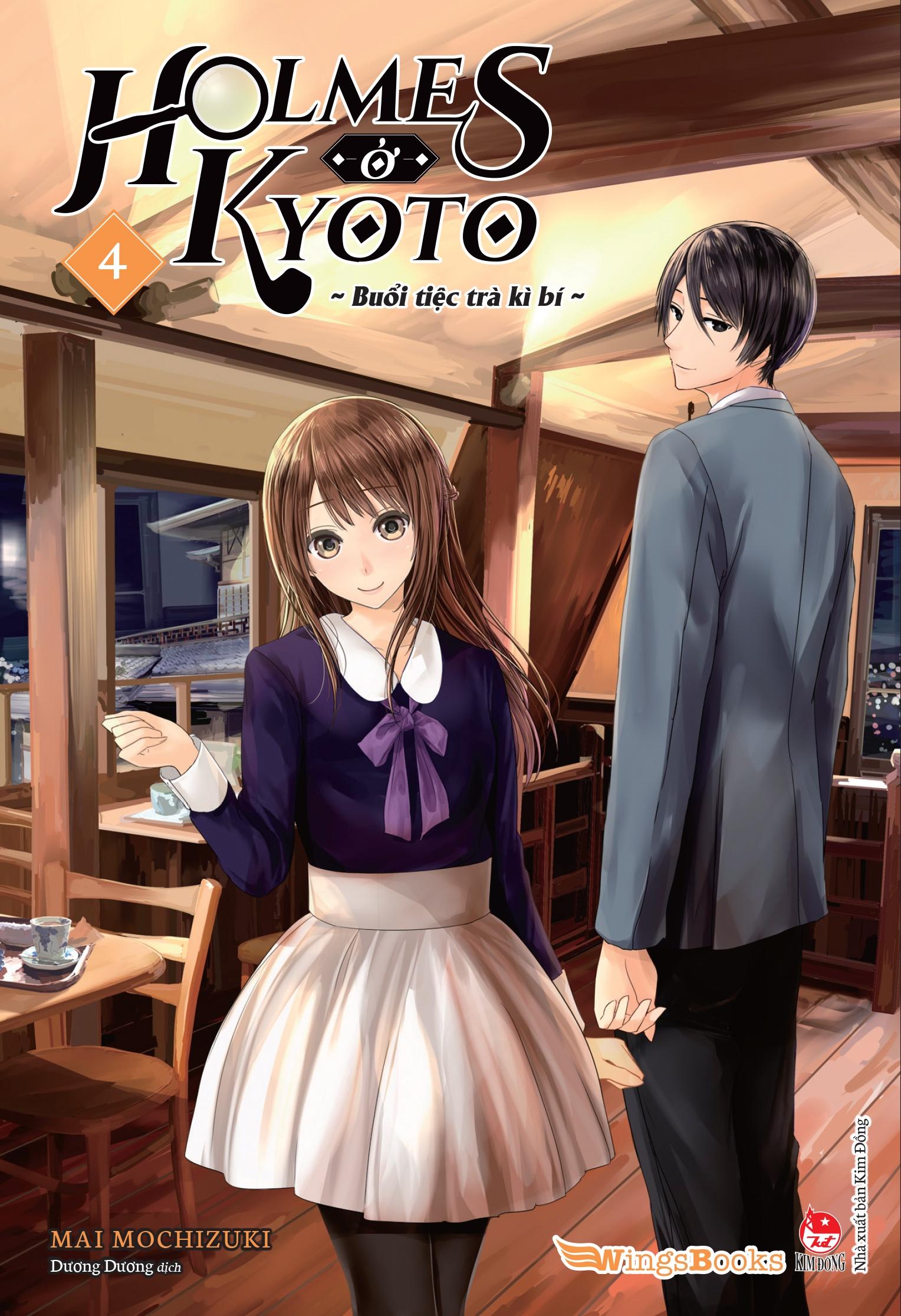 Holmes Ở Kyoto - Tập 4