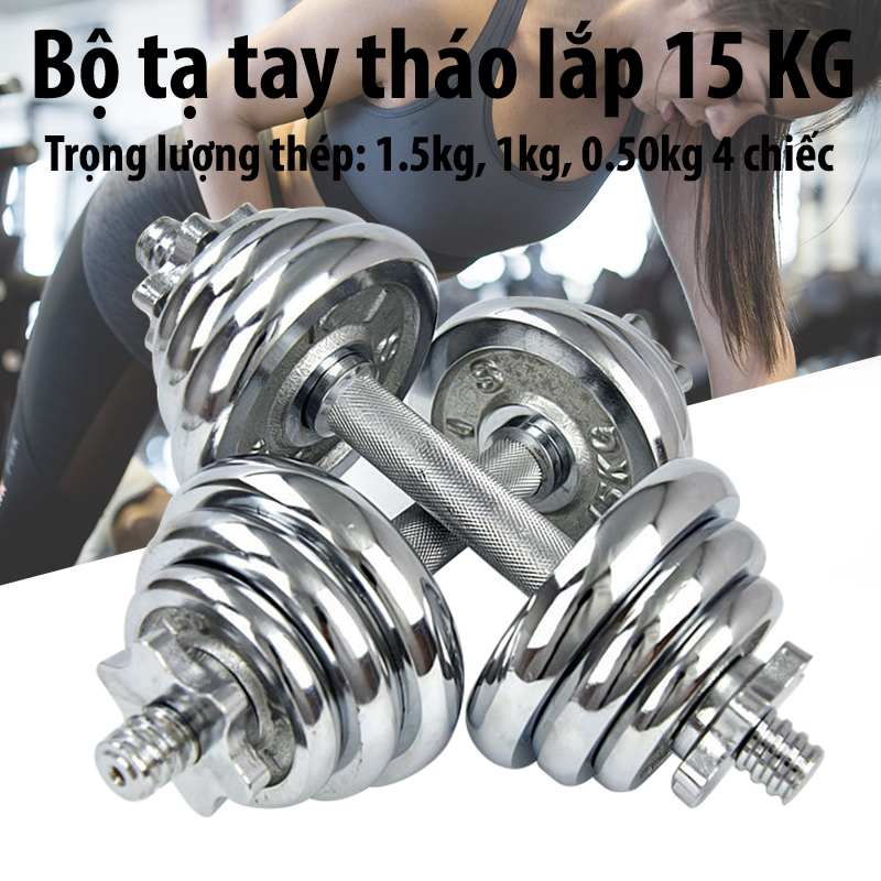 Bộ tạ tay cao cấp đa năng điều chỉnh mới nhất có thanh nối tạ mẫu KIM LOẠI (hàng nhập khẩu)