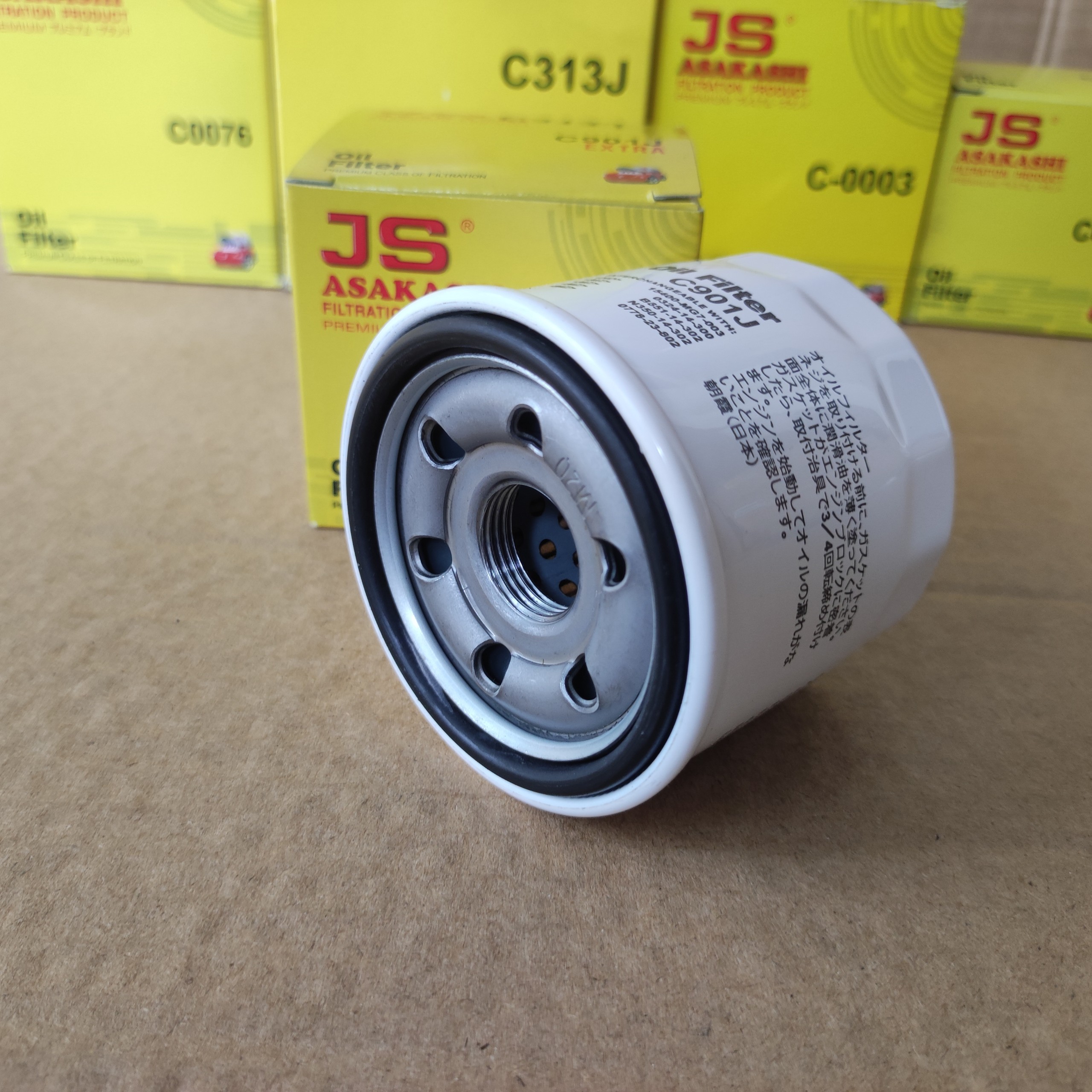 Lọc nhớt Hyundai I20 2008-2023 - C901J