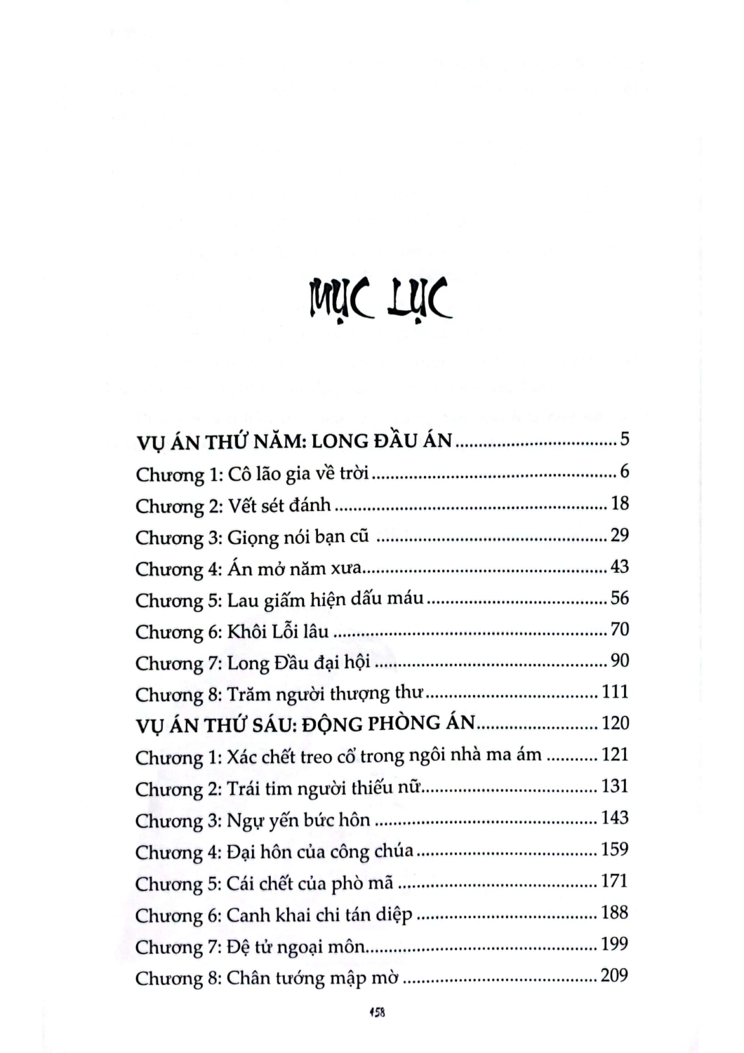 Thời Niên Thiếu Của Pháp Y Tống Từ - Quyển Hạ (Linh Lan)