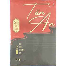 Tấn An (QV)
