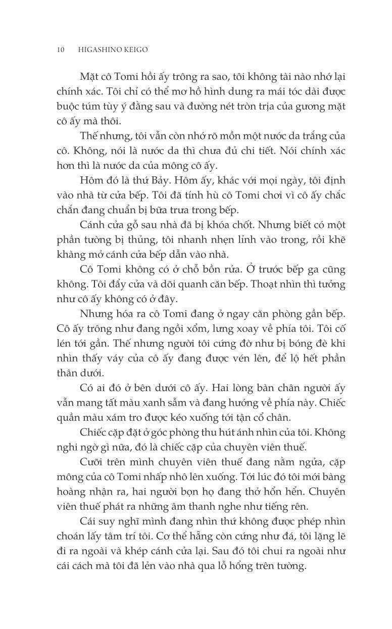 Cánh Cổng Sát Nhân