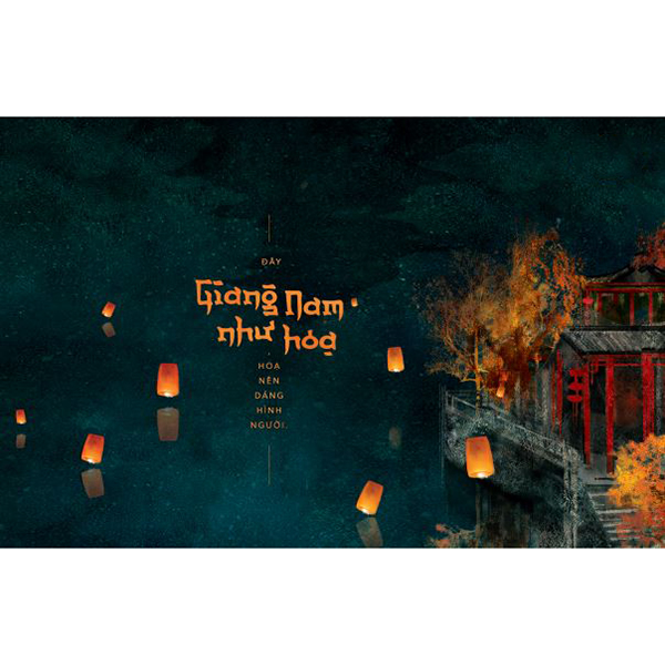 Nguyệt Thượng Trùng Hỏa (2 Tập)