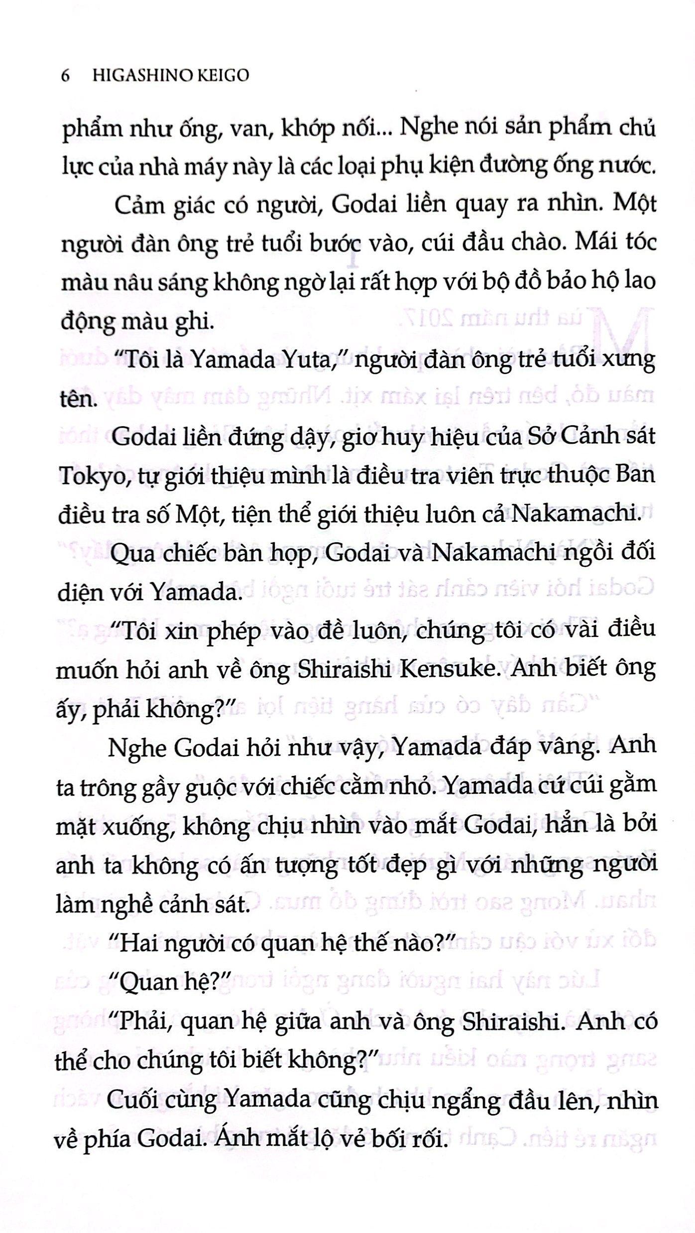 Thiên Nga Và Dơi