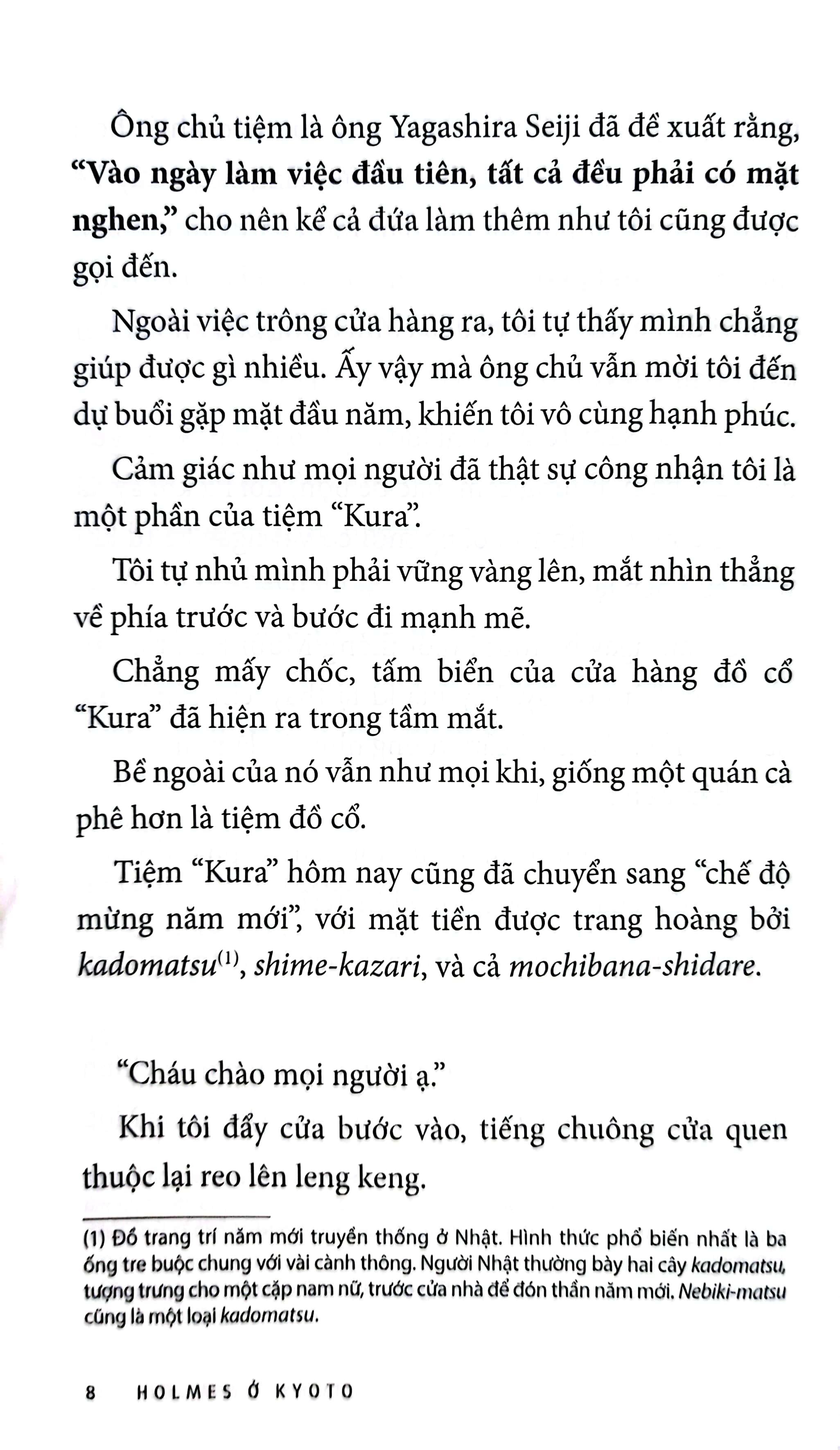 Holmes Ở Kyoto - Tập 4