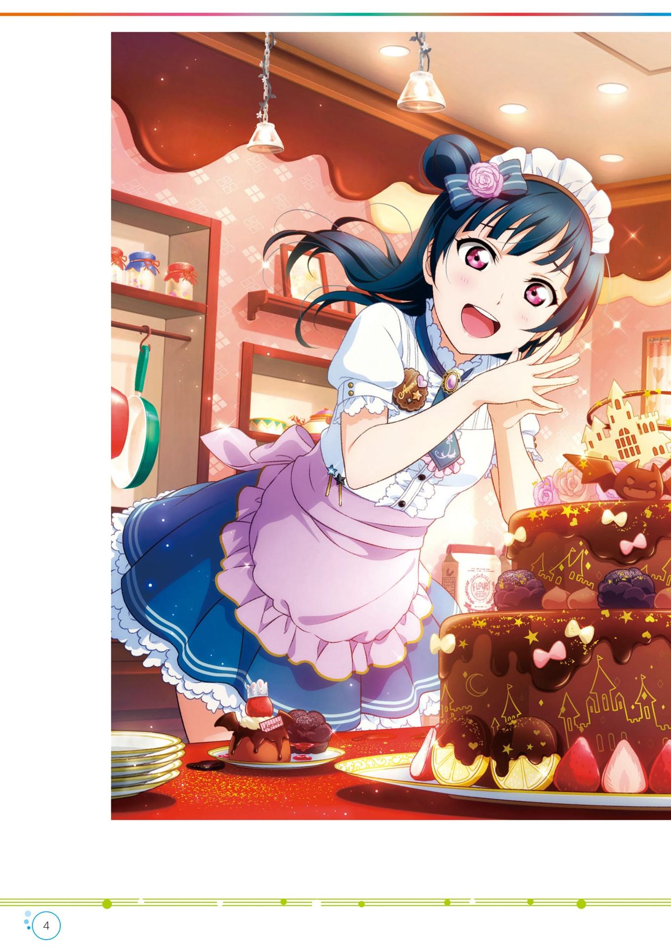 ラブライブ!スクールアイドルフェスティバル Aqours Official Illustration Book 2