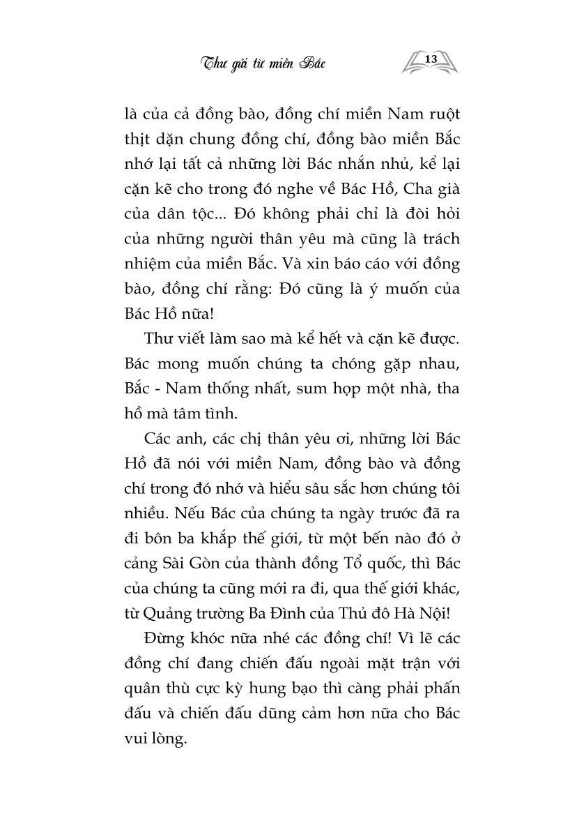 Những bức thư kể chuyện Bác Hồ (Xuất bản lần thứ hai)