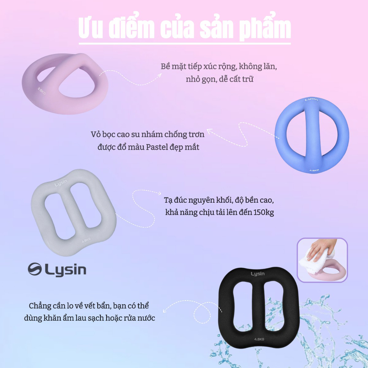 Lysin bộ 02 quả tạ nữ, tạ ấm, tạ bình vôi khối lượng 1.25kg 2.5kg 4.5kg bắng sắt bọc cao su nhám chống trượt thiết kế hình vuông có tay cầm giữa gọn nhẹ,kiểu dáng độc đáo, rèn luyện sức khỏe, tập luyện dáng và tạ tay.